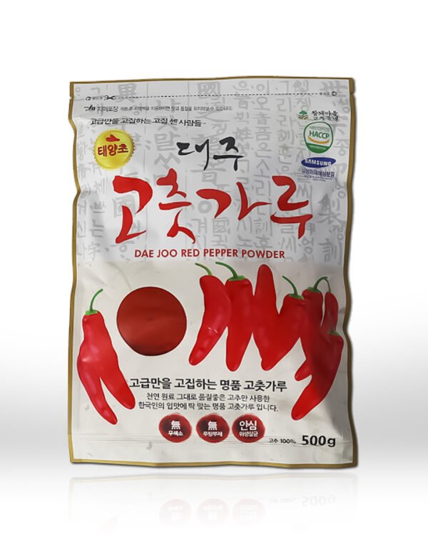 AJI EN POLVO KIMCHI - 1 KG