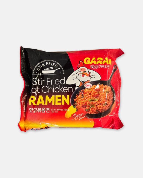 GARAK RAMEN - STIR FRIED POLLO PICANTE