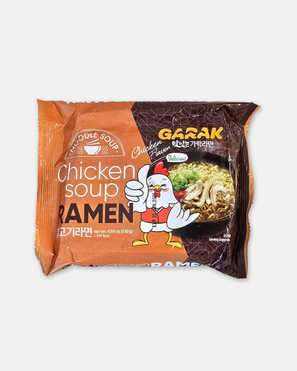 GARAK RAMEN - POLLO