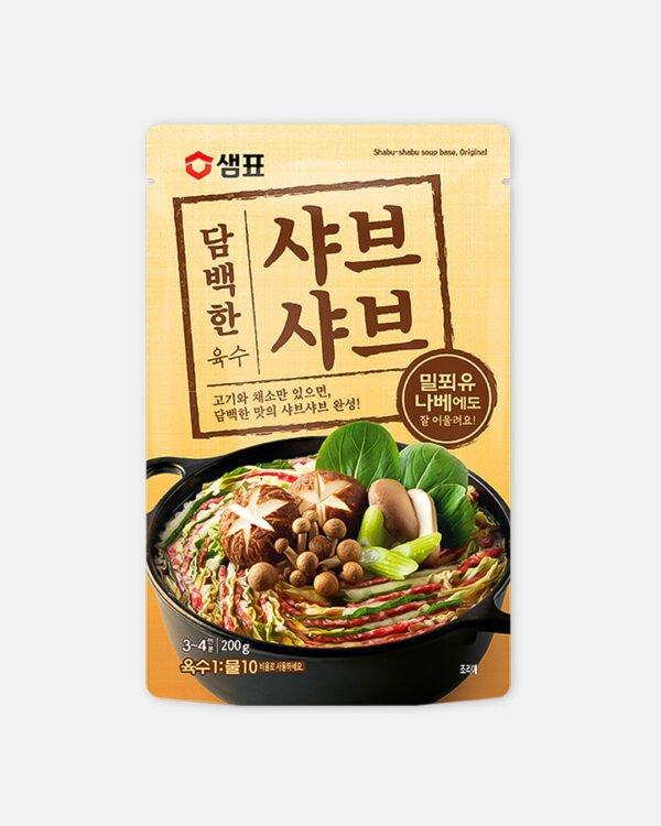SEMPIO SOPA ORGINAL SHABU 200GR