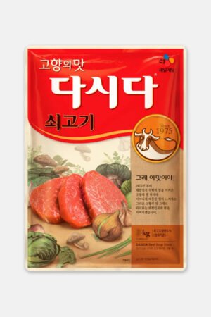 CJ DASIDA CALDO DE RES  500G.