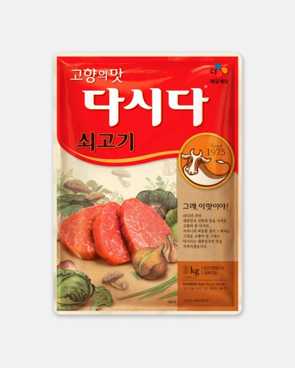 CJ DASIDA CALDO DE RES  500G.