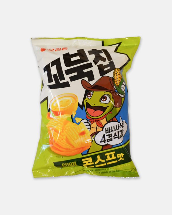 KOBUK CHIP