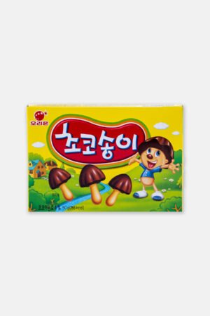 CHOCOBOY