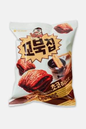 KOBUK CHIP CHURROS