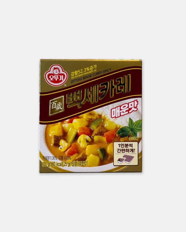 OTTOGI CURRY SOLIDO PICANTE