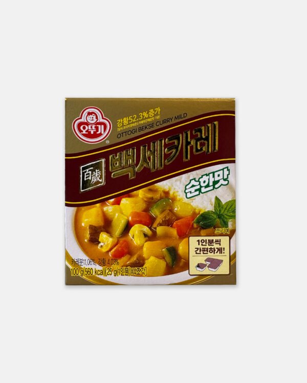 OTTOGI CURRY SOLIDO SUAVE