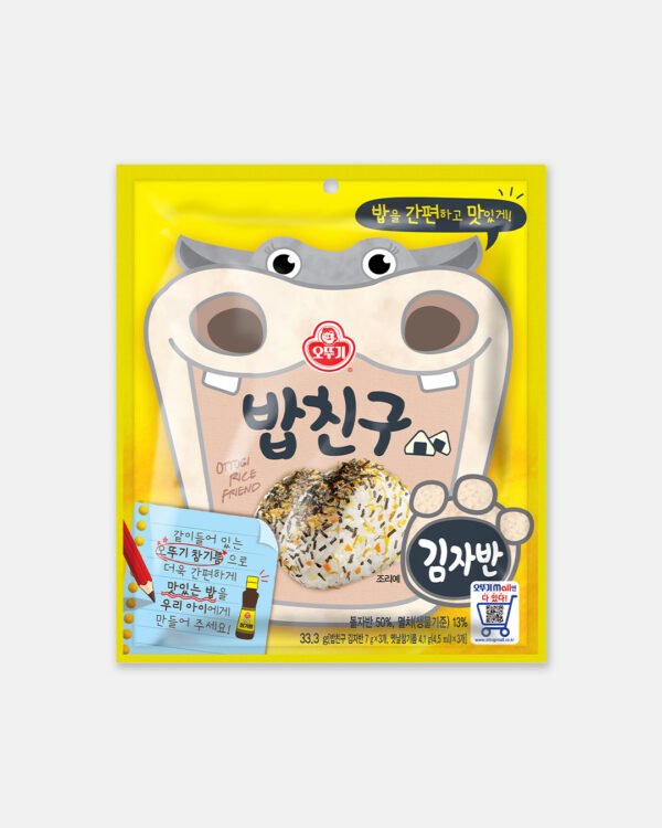 OTTOGI FURIKAKE ALGAS