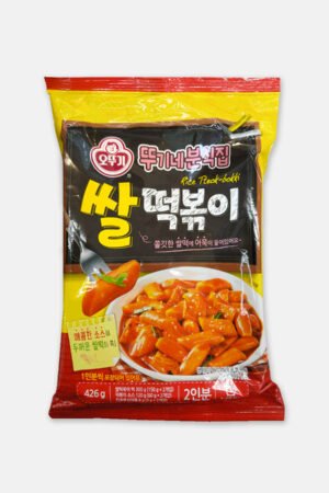 OTTOGI RICE TTEOKBOKKI