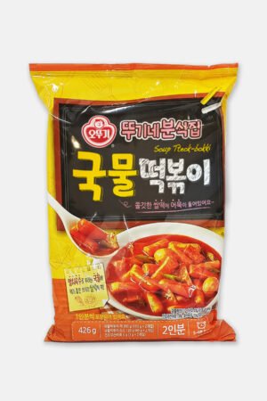 OTTOGI SOUP TTEOKBOKKI