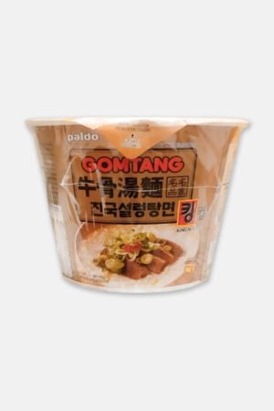 PALDO GOMTANG KING CUP