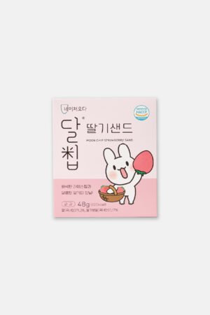 DALCHIBI FRUTILLA SAND