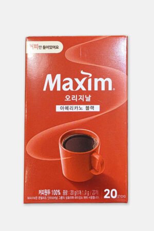 MAXIM ORIGINAL SOFT BLACK 20TB