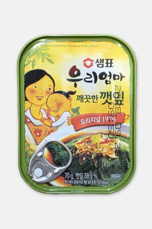 PERILLA EN SALSA DE SOJA LATA