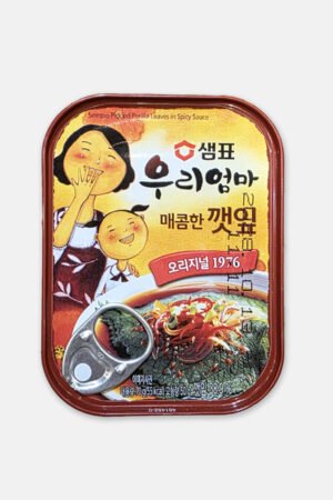 PERILLA PICANTE EN LATA