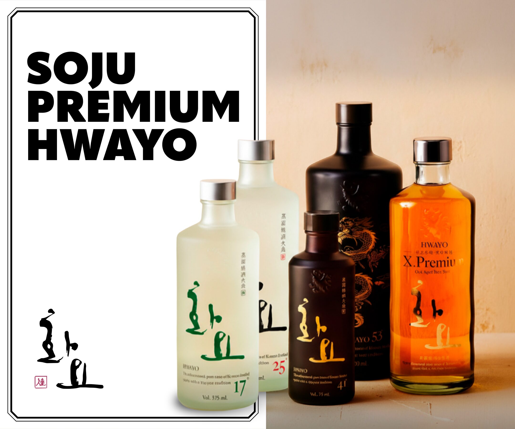 Banner Hwayo MOBILE