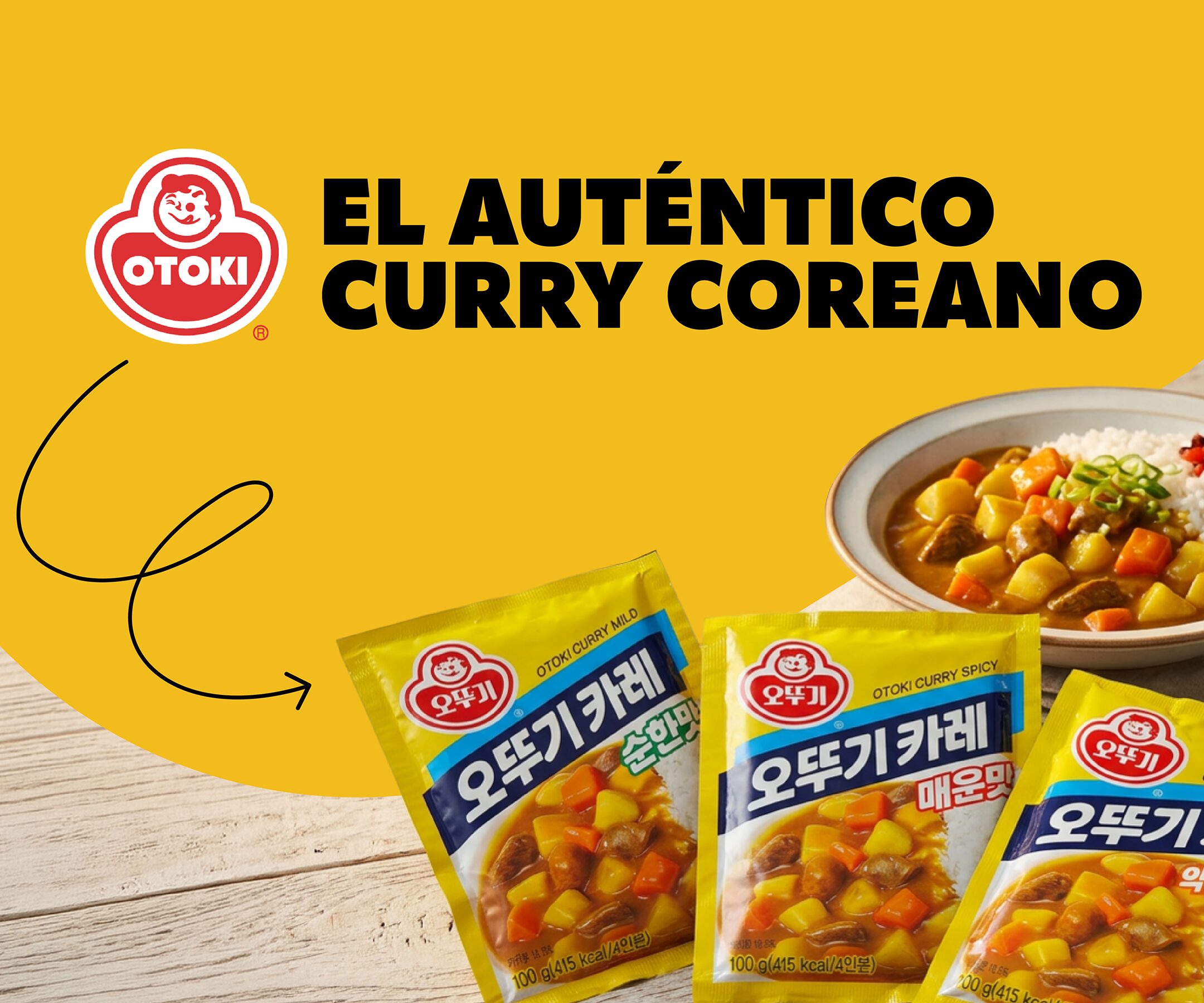 Banner curry Ottogi MOBILE