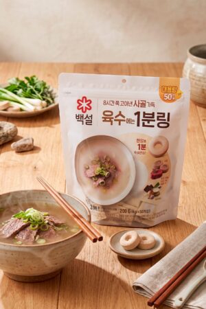 CJ O RING CARNE 200gr.
