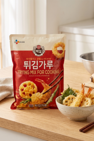 Cj Tiguim garu 1kg - harina para tempura
