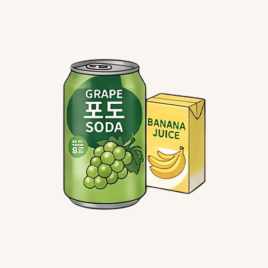 Bebidas sin alcohol