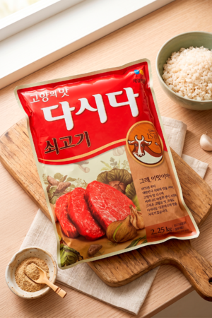 CJ Dasida caldo sabor carne 2,25 kg
