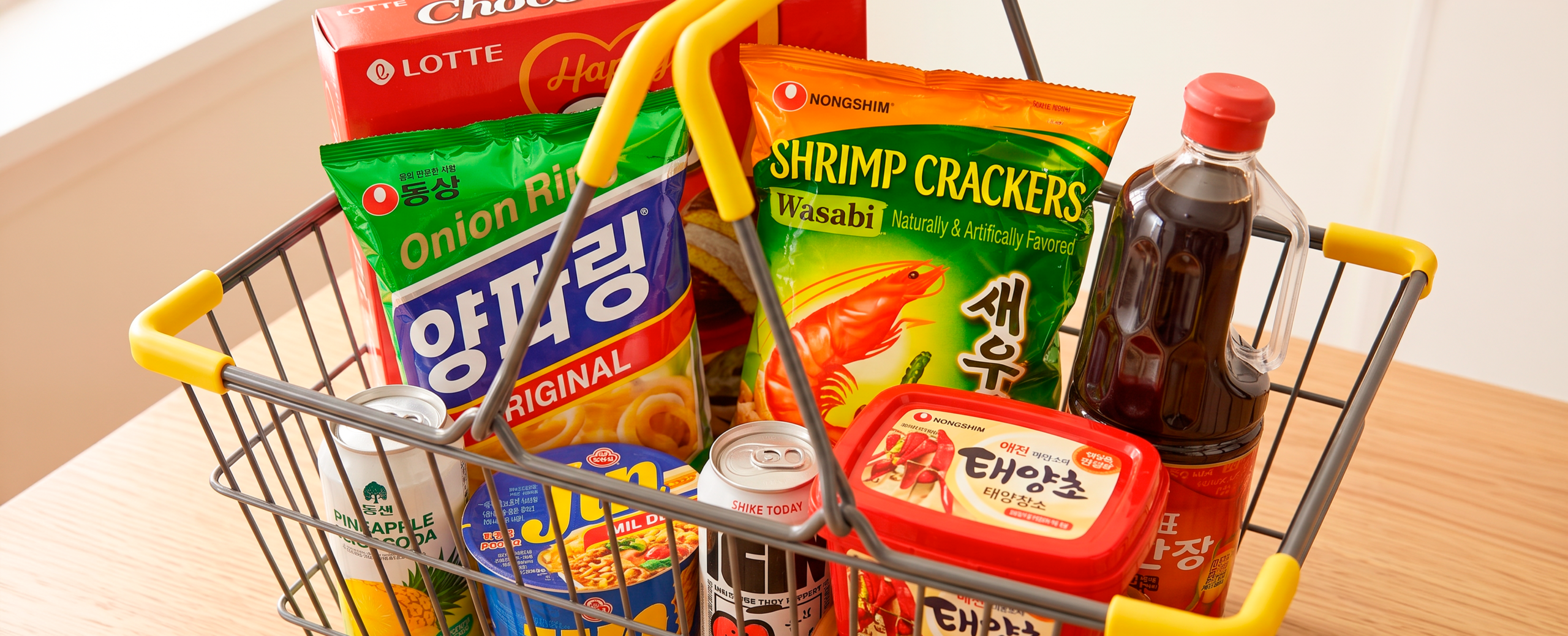 portada nota productos-comida coreana