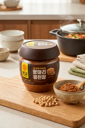 Monggo Doenjang 500gr