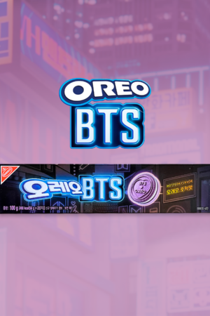 Oreo BTS Edición limitada Corea - presentación cajita